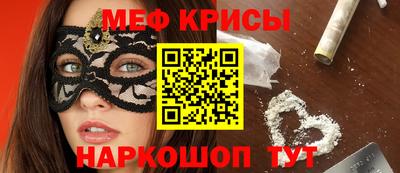 СК Донецк