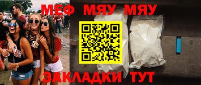 скорость mdpv Донской
