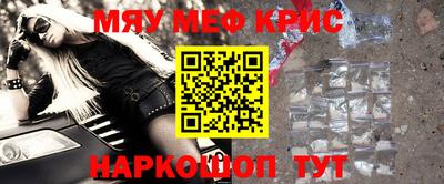 СК Донецк