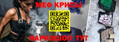 СК Донецк