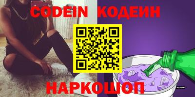 скорость mdpv Донской