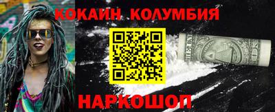 СК Донецк