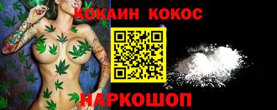 скорость mdpv Донской