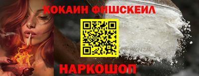 скорость mdpv Донской
