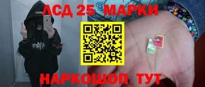 СК Донецк