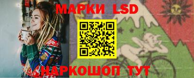 трава Дубна