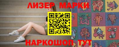 СК Донецк