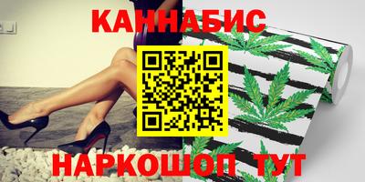 скорость mdpv Донской
