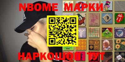 скорость mdpv Донской