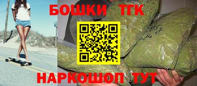 трава Дубна