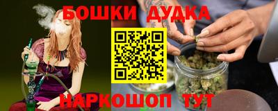 СК Донецк