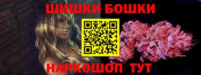 СК Донецк