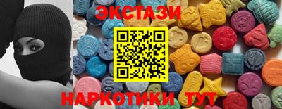 скорость mdpv Донской