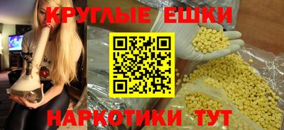 трава Дубна