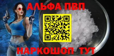 трава Дубна
