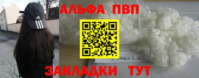скорость mdpv Донской