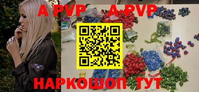 трава Дубна