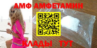СК Донецк