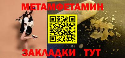 трава Дубна