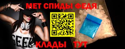 СК Донецк