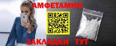 скорость mdpv Донской