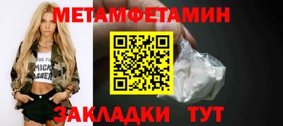 трава Дубна