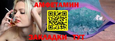 скорость mdpv Донской