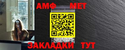 скорость mdpv Донской