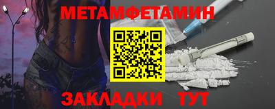скорость mdpv Донской