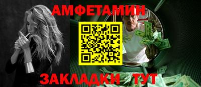 трава Дубна