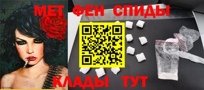 СК Донецк