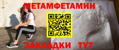 трава Дубна
