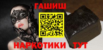 трава Дубна