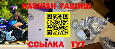скорость mdpv Донской
