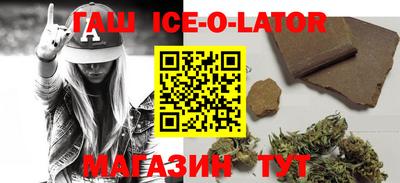 трава Дубна