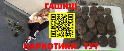 трава Дубна