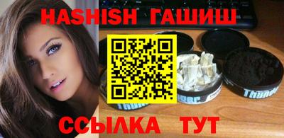 трава Дубна