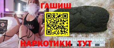 СК Донецк