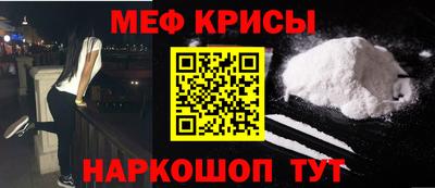 трава Дубна