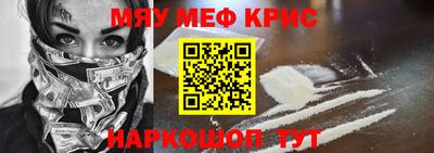 трава Дубна