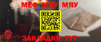 скорость mdpv Донской